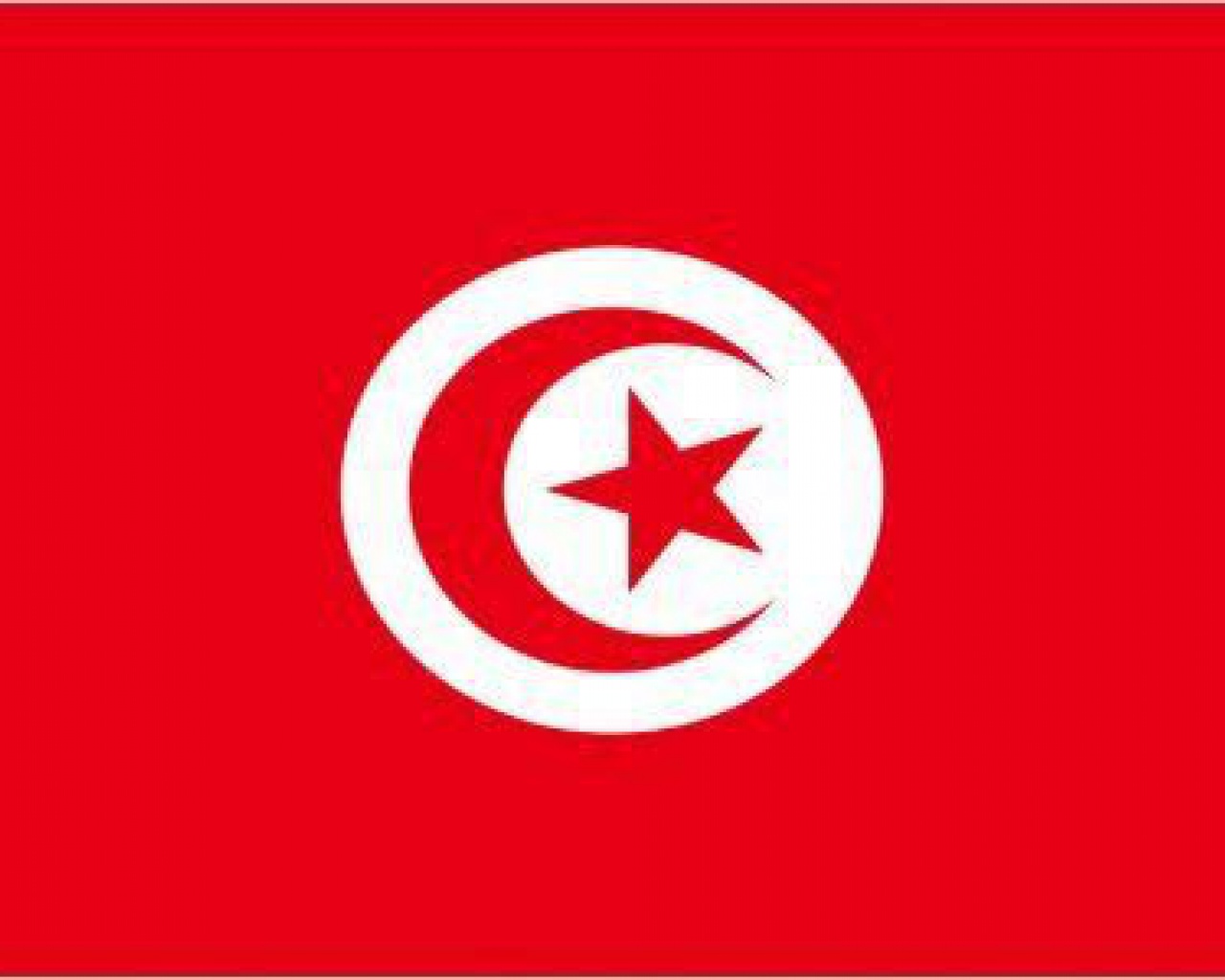 TUNISIE 